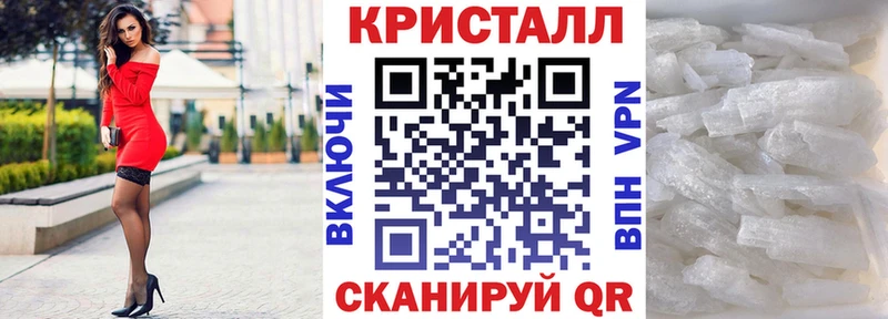 blacksprut вход  наркота  Юрга  АМФ VHQ 