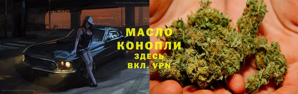 метадон Медвежьегорск