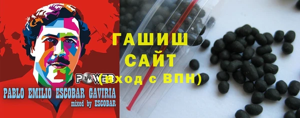 метадон Медвежьегорск