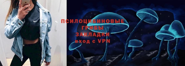 таблы Абаза