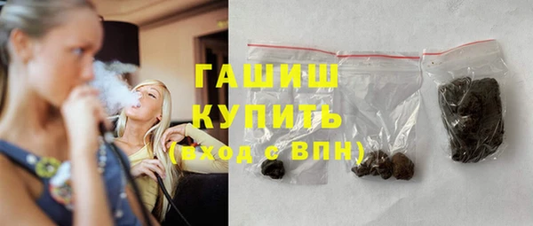 метадон Медвежьегорск