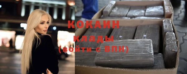 mix Абинск