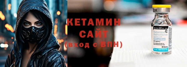 таблы Абаза