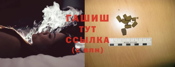 метадон Медвежьегорск