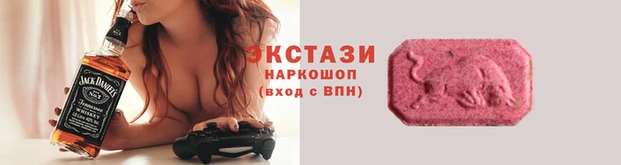 mix Абинск