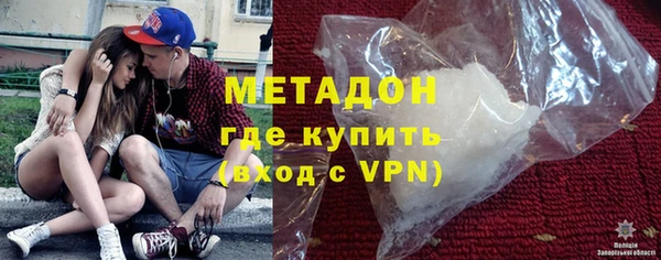 таблы Абаза