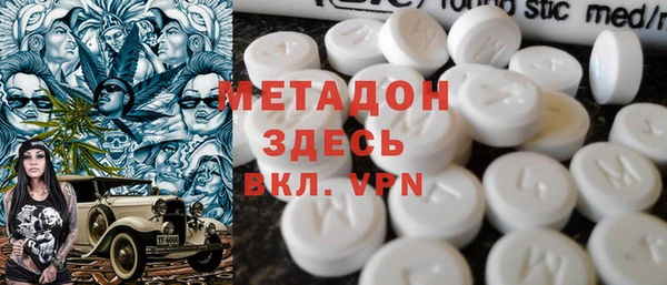 mix Абинск