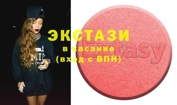 mix Абинск