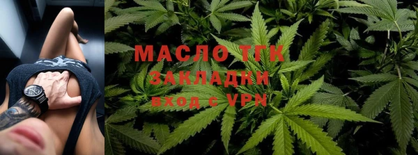 таблы Абаза