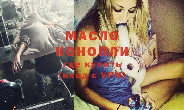mix Абинск