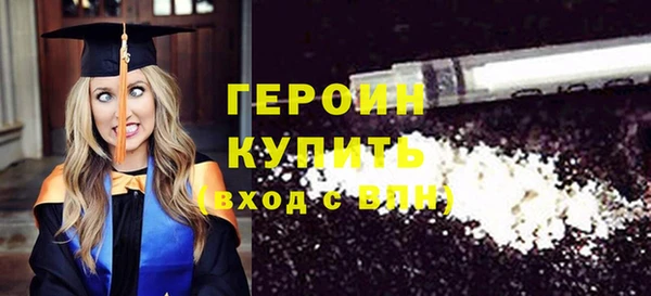 крисы Мегион