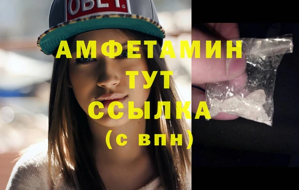 mix Абинск