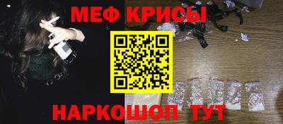 прущая мука Славгород