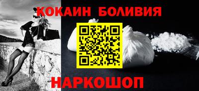 таблы Сланцы