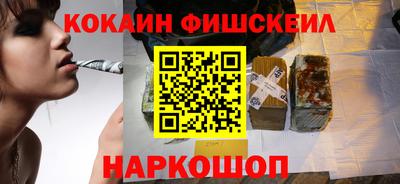 таблы Сланцы
