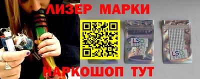 прущая мука Славгород