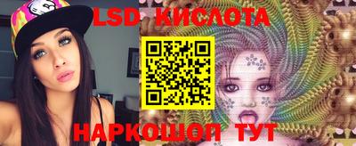 прущая мука Славгород