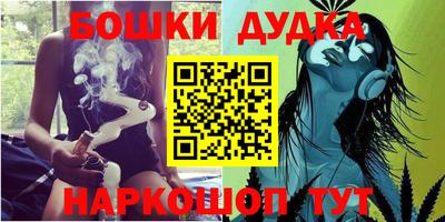 прущая мука Славгород