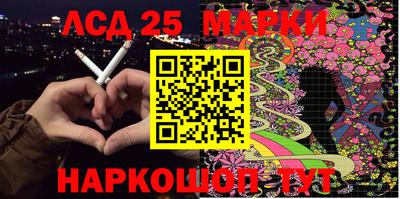 mix Ставрополь