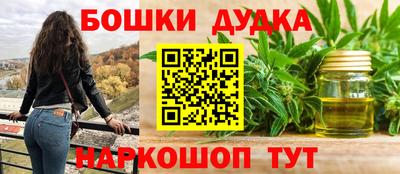 прущая мука Славгород