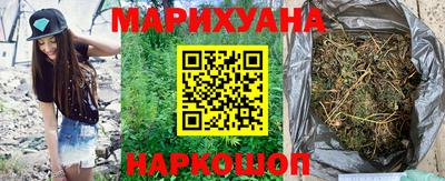 таблы Сланцы