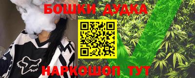 прущая мука Славгород