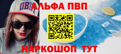 прущая мука Славгород