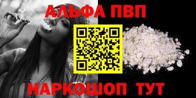 прущая мука Славгород