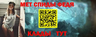 прущая мука Славгород