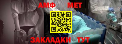 прущая мука Славгород