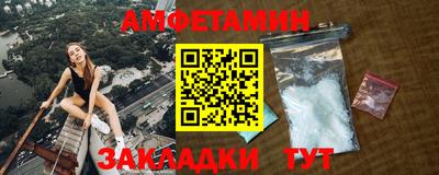 прущая мука Славгород