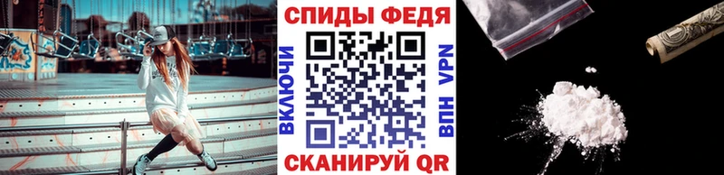 даркнет сайт  Юрга  Метамфетамин Декстрометамфетамин 99.9% 